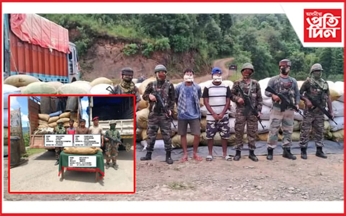 মিজোৰাম আৰু মণিপুৰত বুজণ পৰিমাণৰ নিষিদ্ধ দ্ৰব্য আৰু বাৰ্মিজ চুপাৰী জব্দ...
